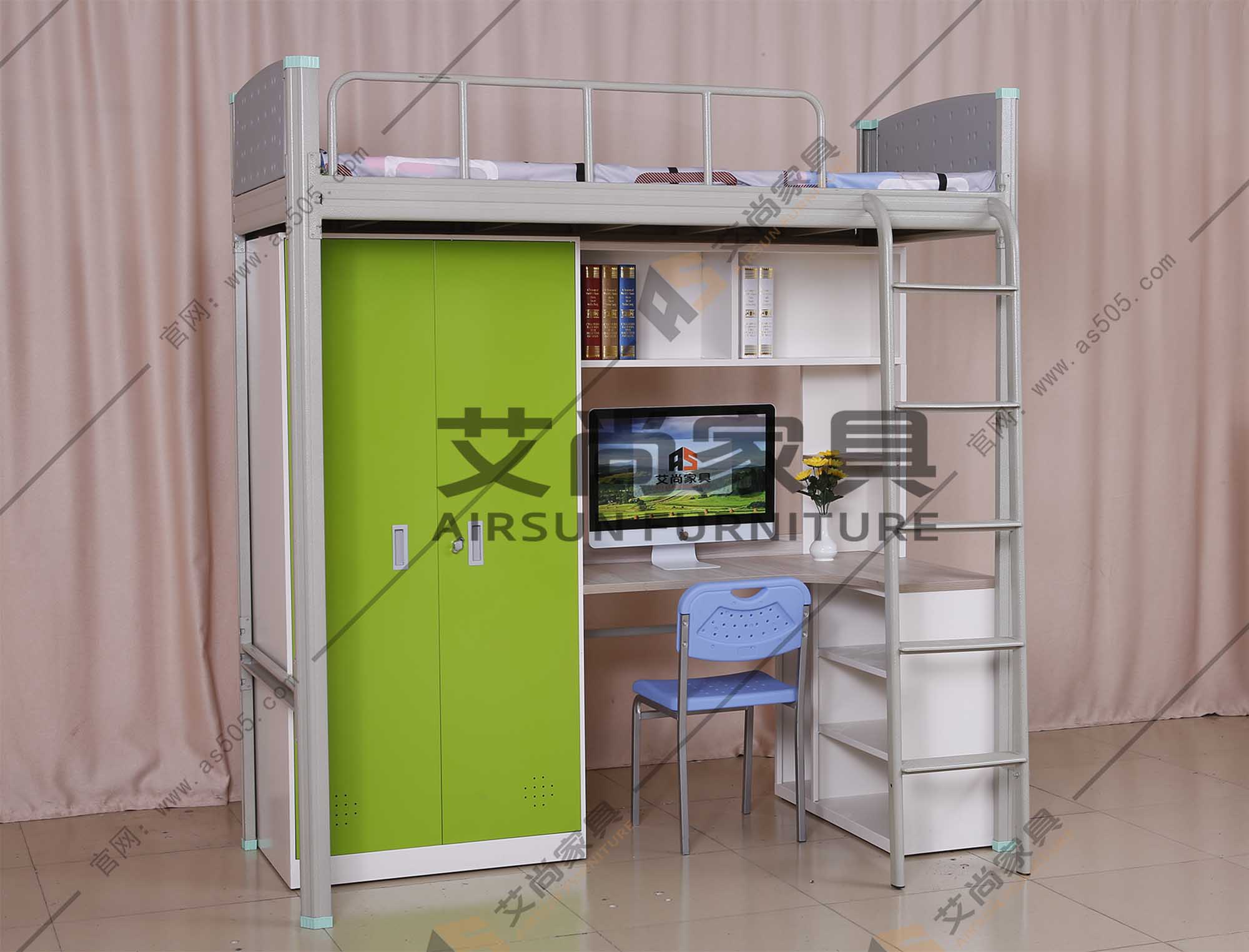 側(cè)梯-公寓床組合