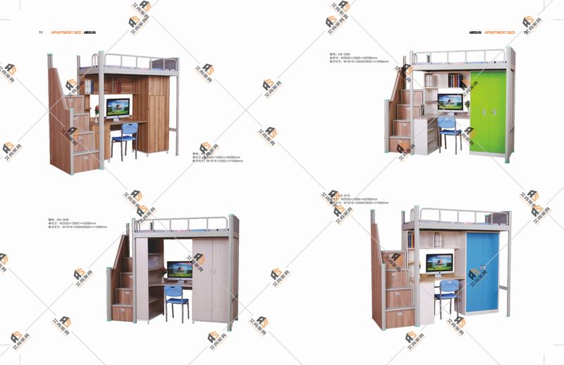 學(xué)生宿舍家具廠家