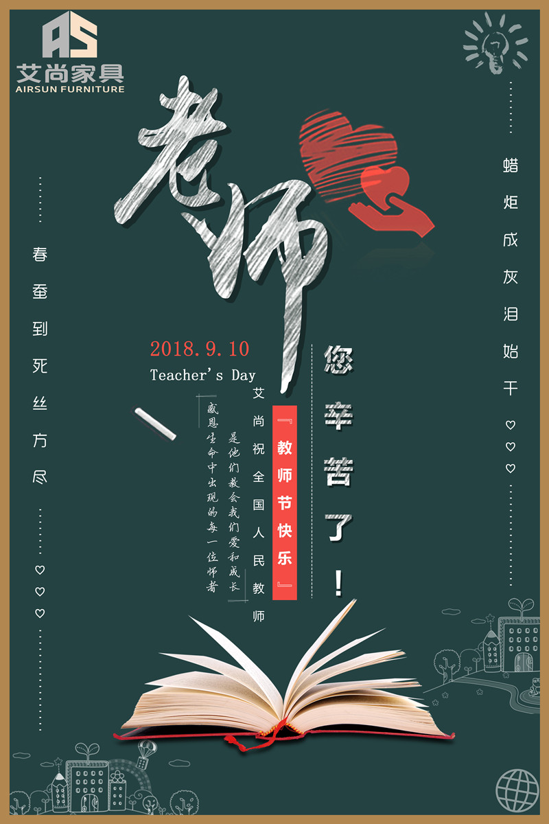 學(xué)生宿舍床廠家