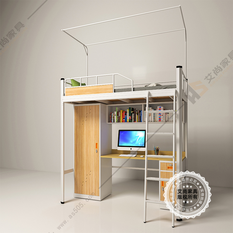 可拆式單人公寓床