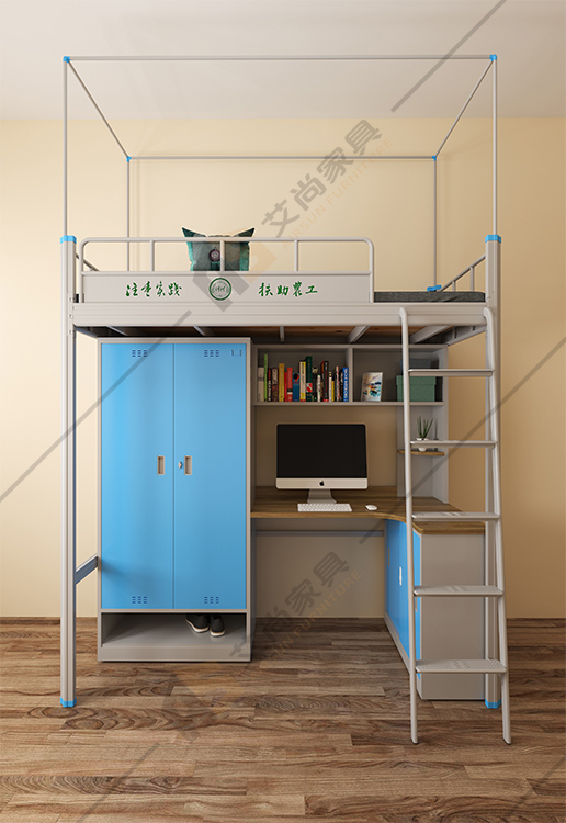 帶辦公桌員工公寓床